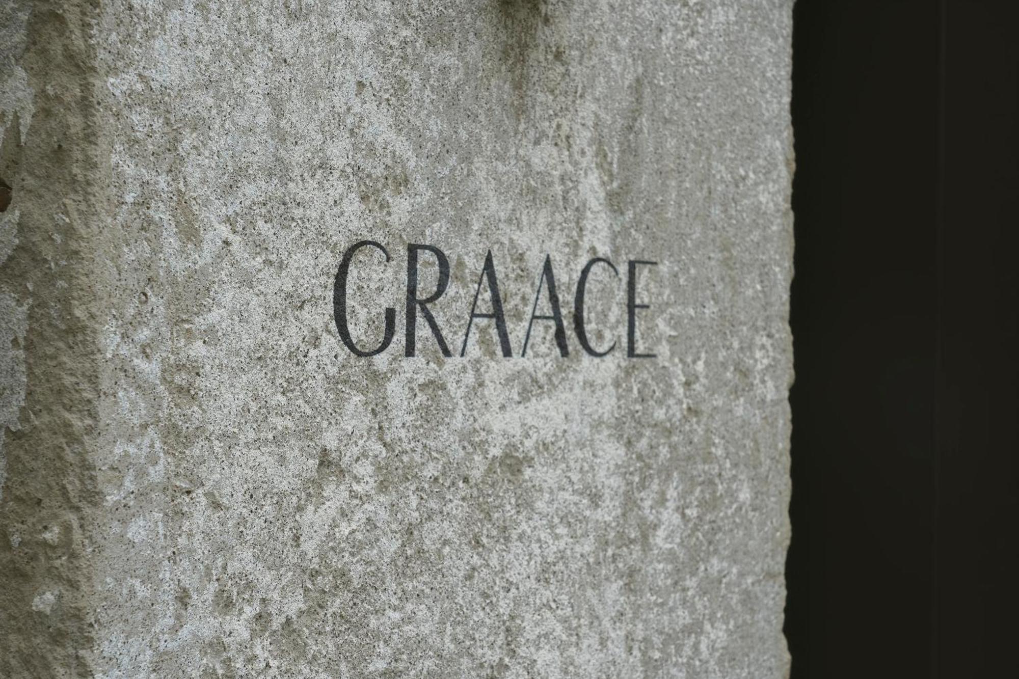룩셈부르크 Graace House Schmalshuus 아파트 외부 사진